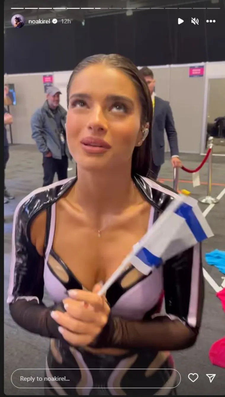 Noa je počela plesati s četiri godine. Na svojoj bar micvi nastupila je s izraelskim reperom E-Z-om!