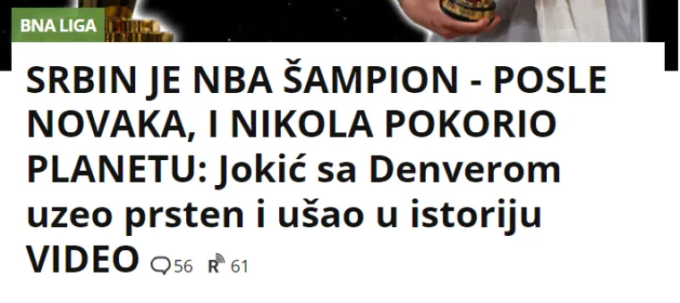 Srpski mediji u ekstazi: 'Denver je NBA prvak, Nikola Jokić je Bog ko&scaron;arke!'