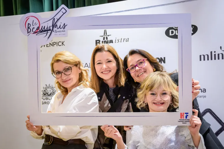 FRANCUSKO-HRVATSKA TRGOVINSKA I INDUSTRIJSKA KOMORA