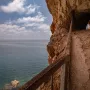Plaža Pasjača 
