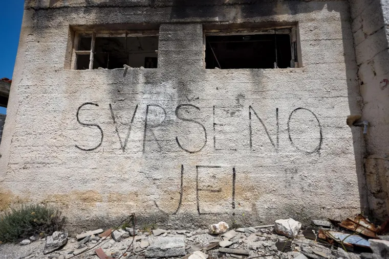 Napu&scaron;ten je već 35 godina, okružen je željezom i zelenilom. Pogledajte kako danas izgleda Goli otok