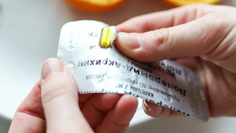 Lijekovi mogu utjecati na ljude na bezbroj načina, a svaka osoba koja uzima lijek imat će drugačije iskustvo, no farmaceut je za DailyMail.com otkrio koji bi lijekovi mogli izazvati povećan libido.