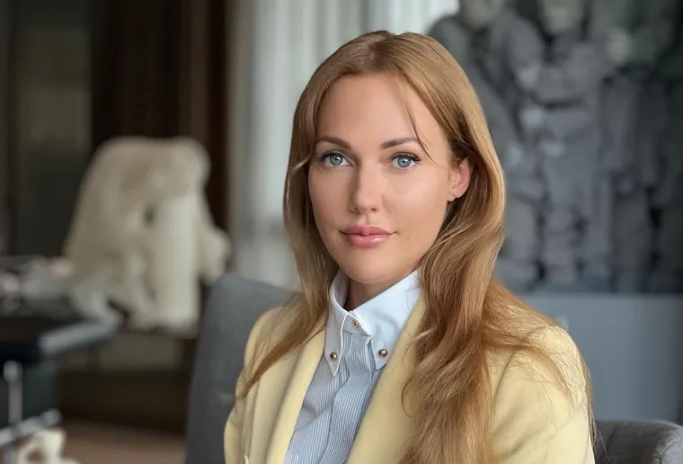 Meryem Uzerli 