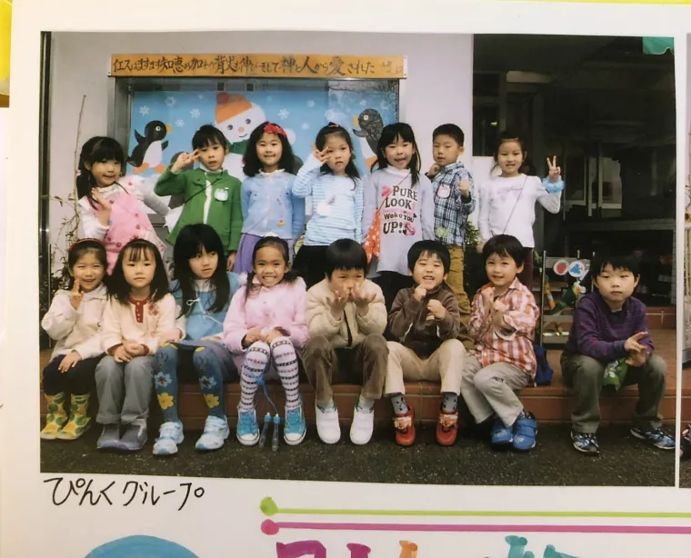 &quot;Rođena sam u Honoluluu i moja se obitelj preselila u Japan 2008. godine zbog tatinog posla. On je bio pilot, dok je moja mama radila kao odgojiteljica&quot;, rekla je Alexis.