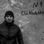 Khabib Nurmagomedov jako voli svoje selo Sil&apos;di. Gdje god ode u svijet, Sil&apos;di mu je uvijek u srcu. Dagestanske planine, hladan, oštar zrak, hladna, ali zdrava voda, uvijek su dio njega. Zato i je Khabib nesalomljivog duha, jer je iskovan iz dagestanskih planina, isto kao i njegov štičenik Islam Makhachev, trenutni UFC prvak u lakoj diviziji. 