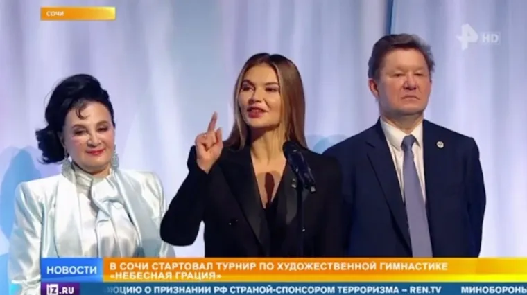 Rađa mu djecu i vlada iz sjene? Ova žena je navodna ljubavnica Vladimira Putina