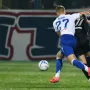 Torcida digla specijalnu poruku, pa ostala šokirana onim što je uslijedilo