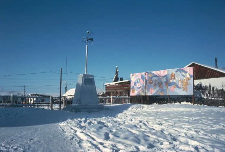 11. Verkhoyansk, Rusija: S obzirom da se nalazi južno od Sjevernog pola, nije iznenađenje što je prosječna temperatura od -45 Celzijeva stupnja. Godine 1892. zabilježena je temperatura od -68 Celzijeva stupnja.
