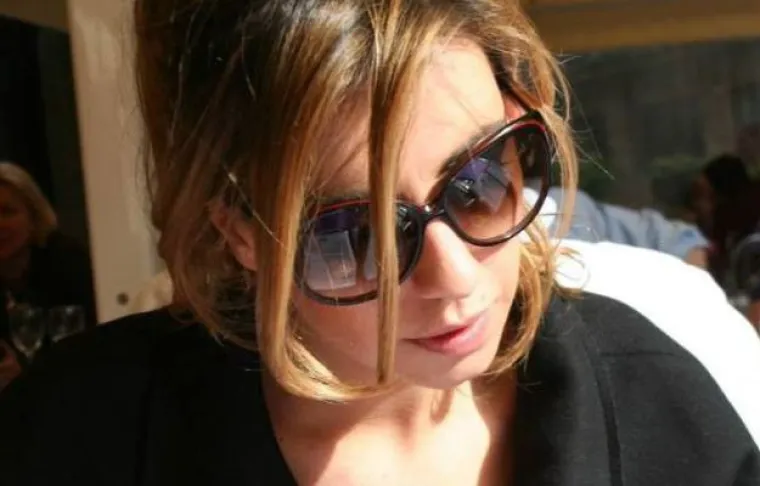 Ana Maslać Plenković