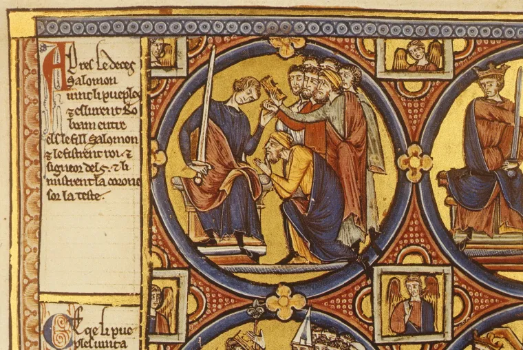 Prema Drugoj Knjizi Ljetopisa 11:21, imao je osamnaest žena i &scaron;ezdeset partnerica, dvadeset i osam sinova i &scaron;ezdeset kćeri.