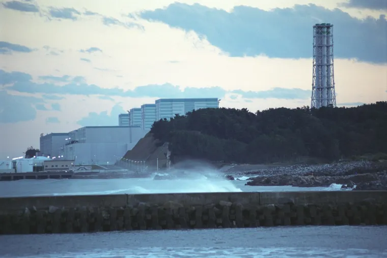 4. Fukushima, Japan: Svi znaju za Fukushimu u Japanu. Tamošnji nuklearni reaktor oštećen je tijekom katastrofalnog potresa koji je pogodio regiju u ožujku 2011. godine.