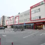 Zagreb