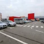 Zagreb