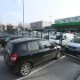 Bjelovar
