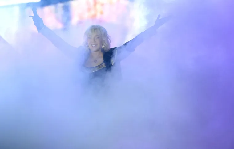 Međutim, sada je najavljeno da će koncert zakazan za 23. ožujka biti odgođen za više od godine dana, a novi datum je 23. listopada 2026. godine.