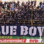 Veliki broj Bad Blue Boysa okupio se u Puli. Govorilo se o rekordnoj gostujućpj gledanosti DInama na stadionu Istre. Ipak uslijedilo je veliko razočaranja