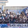 Igrači Dinama povukli nekorektan potez prema BBB-ovcima: Navijači ovo nisu zaslužili!
