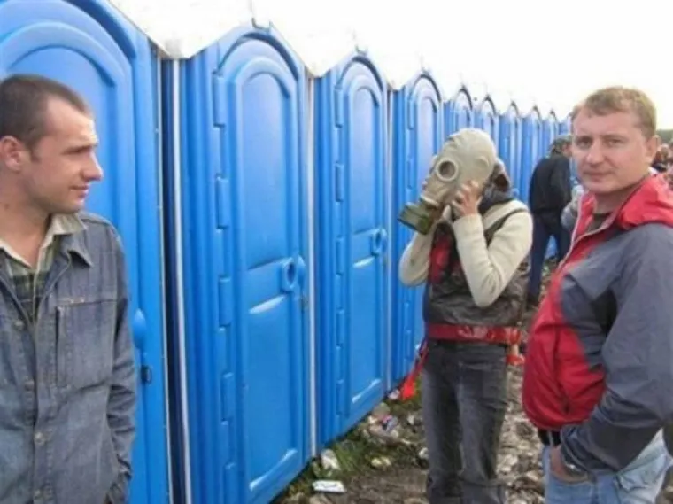 SVIĐAJU VAM SE RAZUZDANE FOTKE S ULTRE? Postoji i druga strana glazbenih festivala koju možda ne želite znati