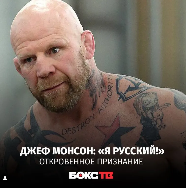 Istetovirani američki MMA borac Putinovo je tajno oružje, javnost šokirana: 'Ići ću u rat ako me pozovu. Želim da Rusija pobijedi, ne vraćam se u SAD'