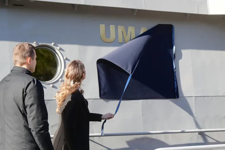 Nakon prototipa obalnog ophodnog broda OOB-31 Omiš, ovo je drugi obalni ophodni brod, odnosno prvi iz serije od ukupno pet brodova koji ulazi u sastav Obalne straže i Hrvatske ratne mornarice