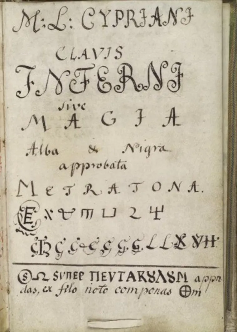 Naslovna stranica
