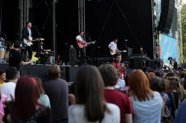 Na Jarunu počeo 10. INmusic festival