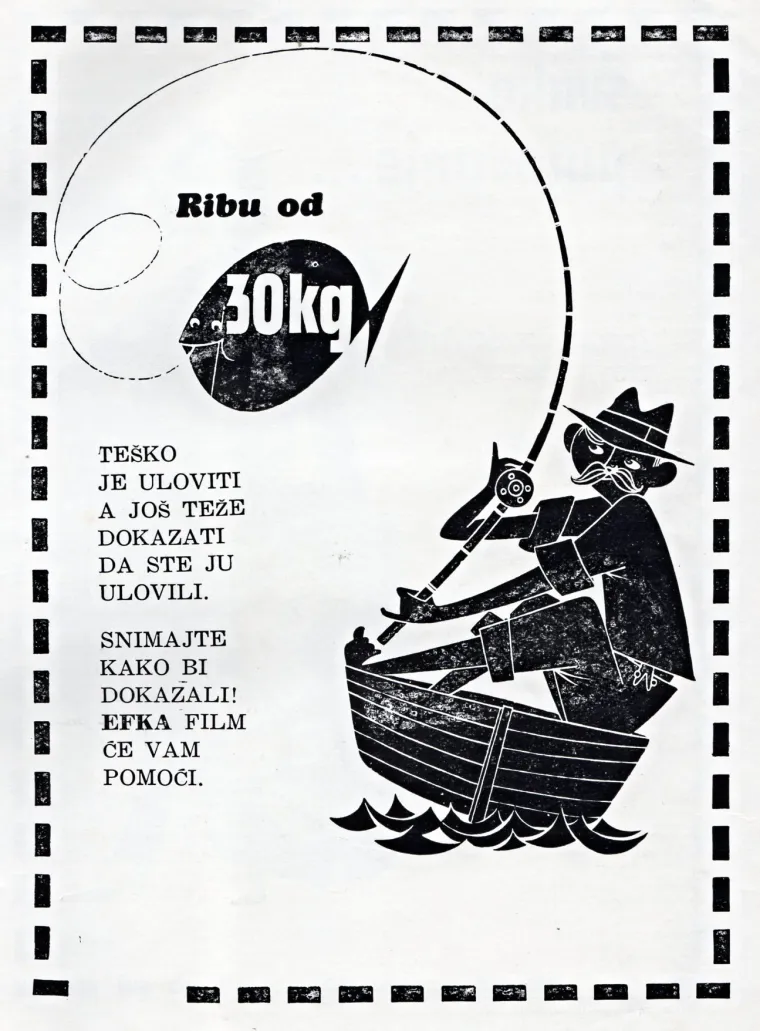 Fotokemika, Zagreb/Samobor, 1958.