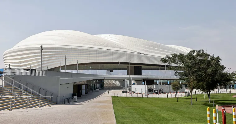 Ovo je priča o katarskom stadionu kojem su navijači dali naziv 'vagina': Pogledajte što krije