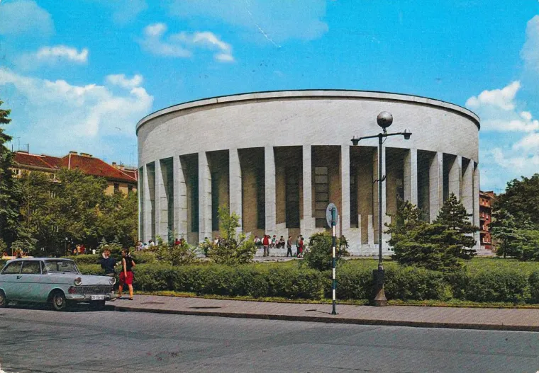 1980. godina