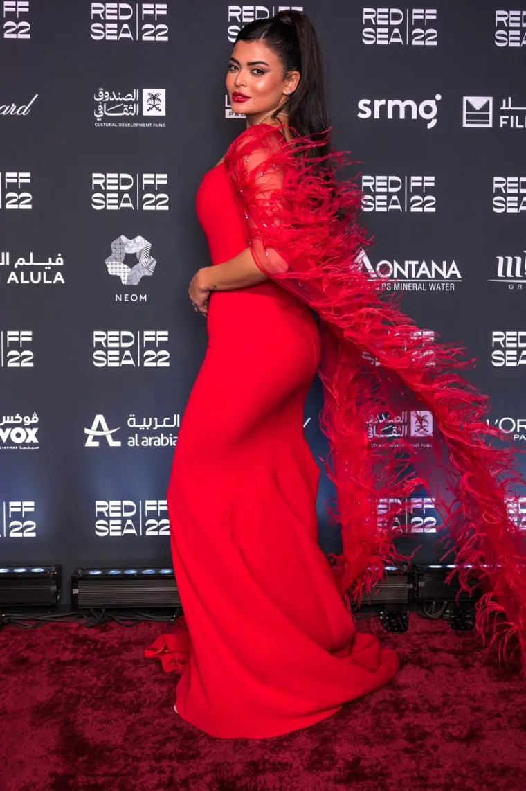 Asma Galal 