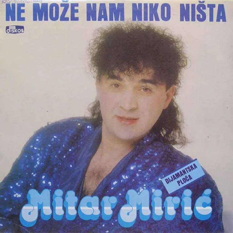 Užas je bila naša furka: 30 najgorih omota albuma u Jugoslaviji