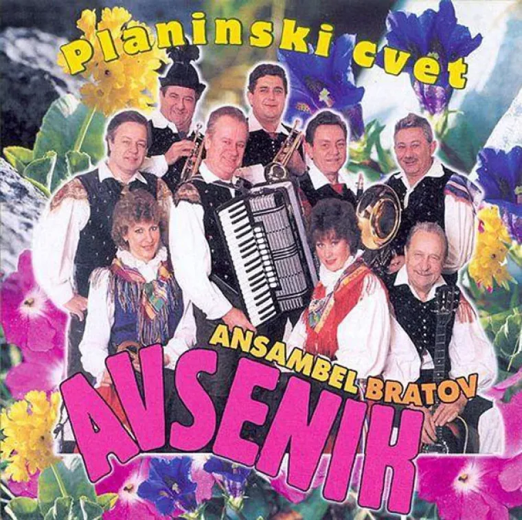 Užas je bila naša furka: 30 najgorih omota albuma u Jugoslaviji