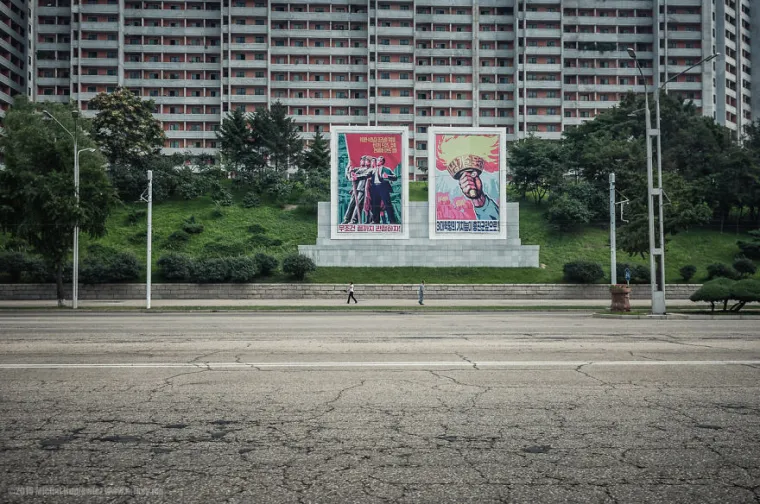 Ilegalne fotografije svakodnevnog života u glavnom gradu Sjeverne Koreje - Pyongyangu
