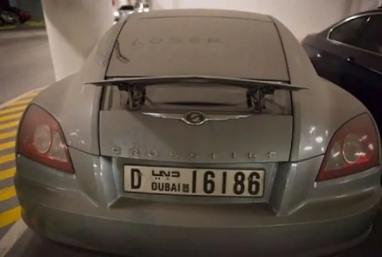 DUBAI JE GROBLJE SKUPIH AUTOMOBILA: Evo što se dogodi kada bogatašima dosade limeni ljubimci