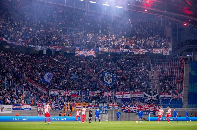 Red Bull Arena Leipzig