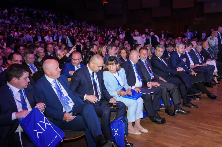 19. Opći sabor HDZ-a