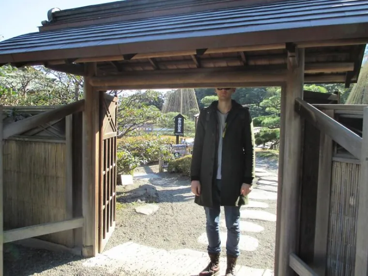 Zemlja za niže uzraste: Fotografije koje dokazuju da Japan nije stvoren za visoke ljude