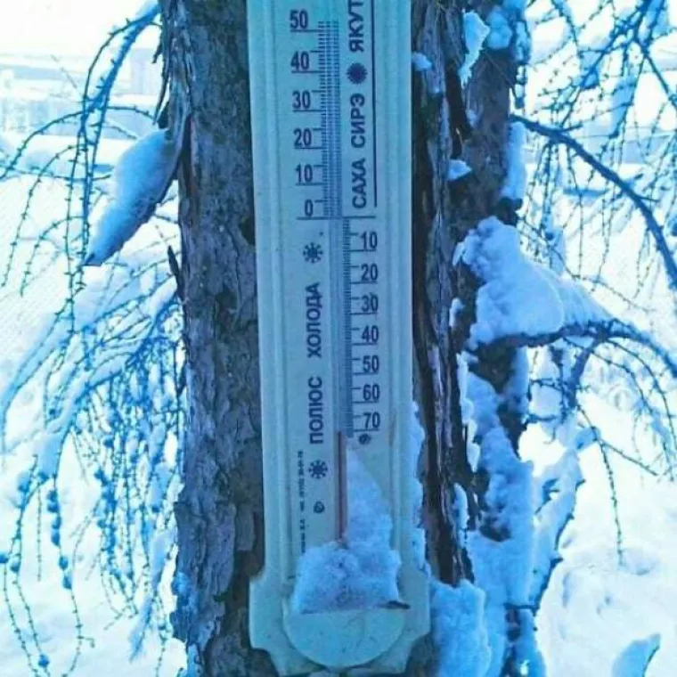 ŽIVOT U NAJHLADNIJEM SELU NA SVIJETU MOŽE SVEJEDNO BITI ZABAVAN: Temperature padaju na -70 stupnjeva, ali oni su se navikli