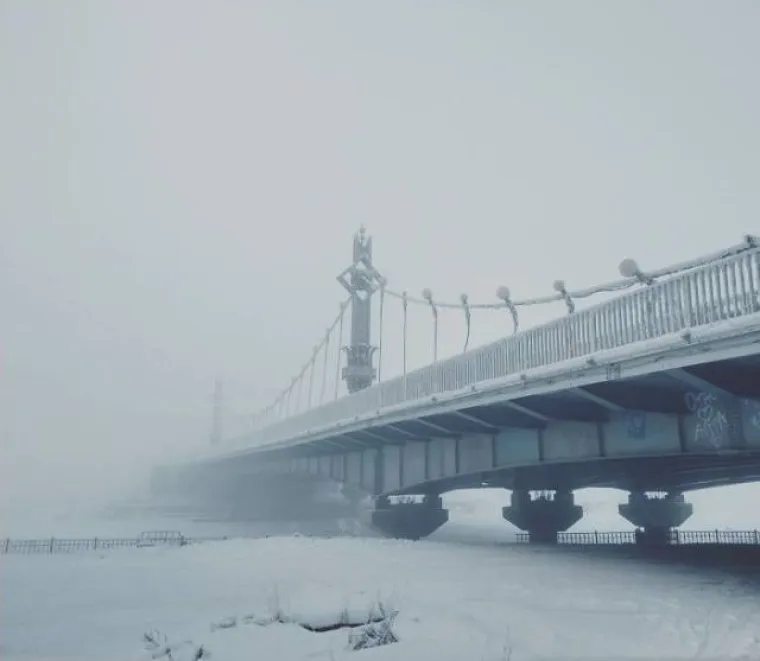 ŽIVOT U NAJHLADNIJEM SELU NA SVIJETU MOŽE SVEJEDNO BITI ZABAVAN: Temperature padaju na -70 stupnjeva, ali oni su se navikli