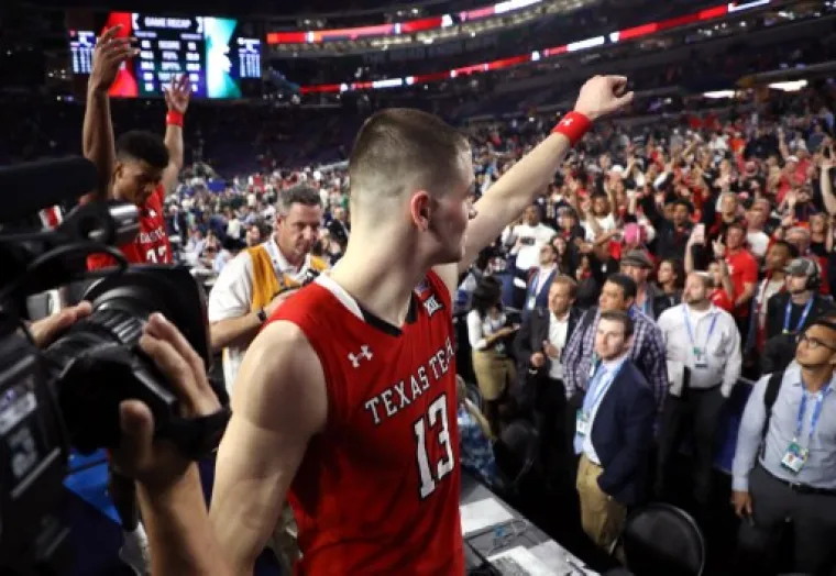 NCAA NUDI POSEBNU DRAŽ: Ovako to izgleda kad te obuzme košarkaško ludilo