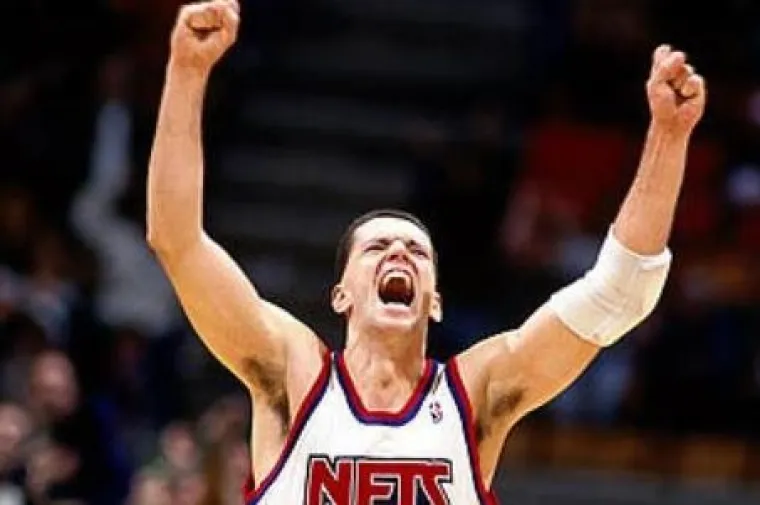 Dražen Petrović Dražen Petrović