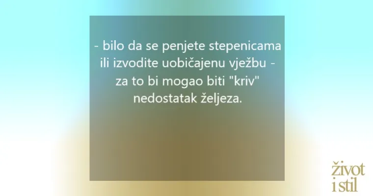 Osjećate se umorno? 7 znakova da vam nedostaje željezo