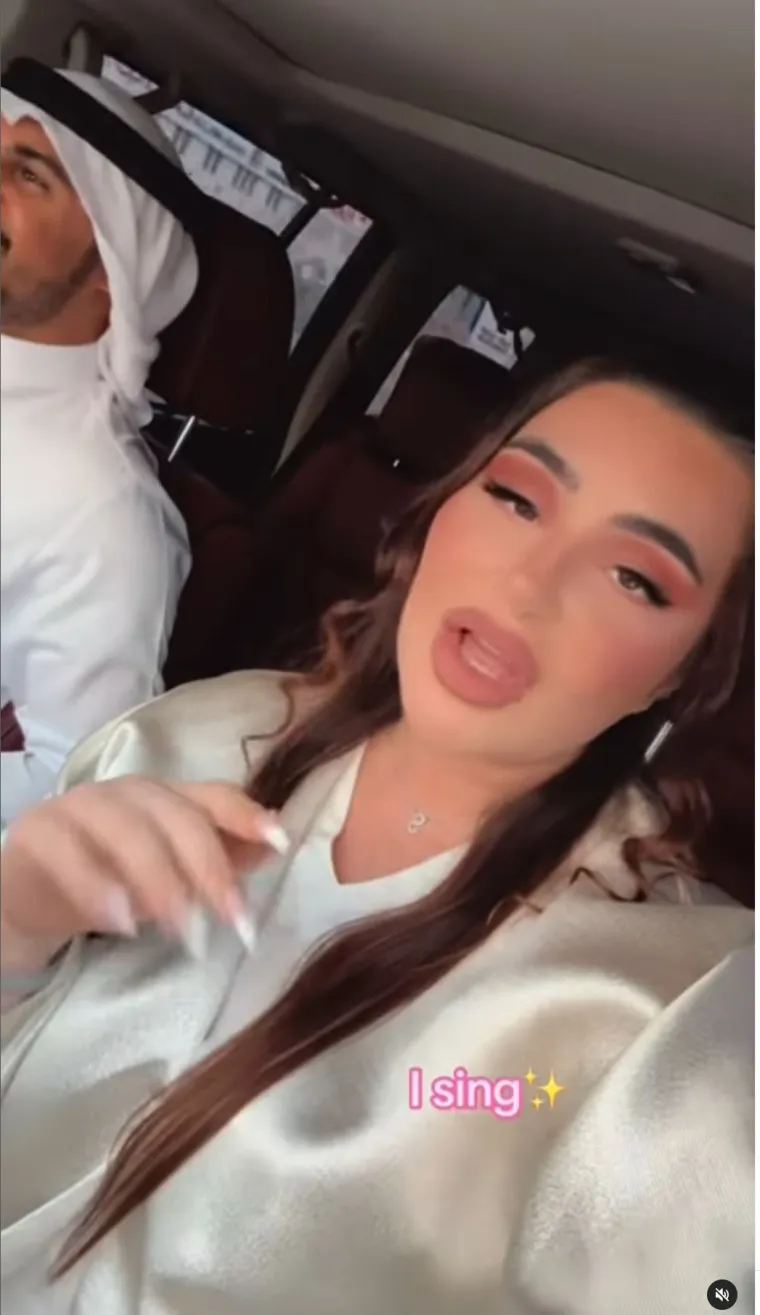 Soudi Al Nadak i Jamal Al Nadak