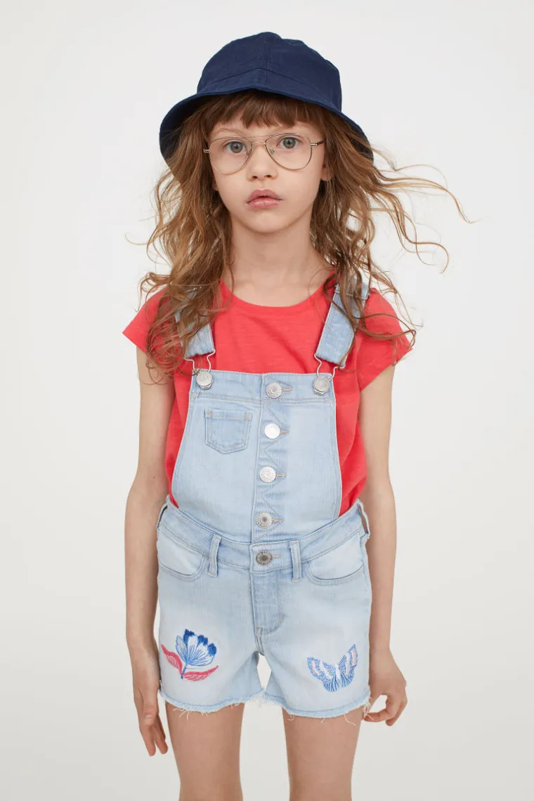 Tregerice, H&amp;M, 187,42 kune