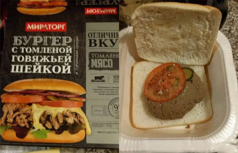 KAD SE LIJENE BITANGE PRIME POSLA: Upropaste i najjednostavnije stvari, pogledajte ovaj kaos