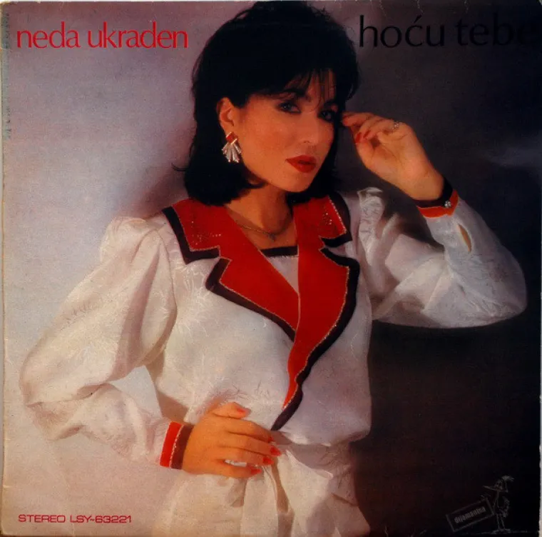 4. Neda Ukraden - Zora je: Jedan od najvećih uspjeha zabavne glazbe 1980-ih pojavio se na albumu &apos;Hoću tebe&apos; iz 1985.