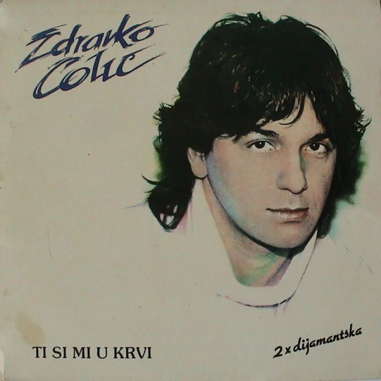 10. Zdravko Čolić - Ruška: Pop senzacija iz Sarajeva nizala je hit za hitom. Marina mu je napisala &apos;Rušku&apos; iz 1984. godine.