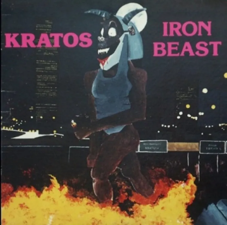 NASLOVNICE METAL ALBUMA SU ČISTO BLAGO: Urnebesno koliko su loše, pogledajte ta čuda!