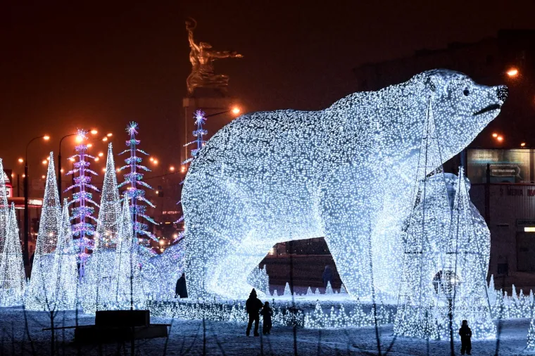 Moskva, Rusija