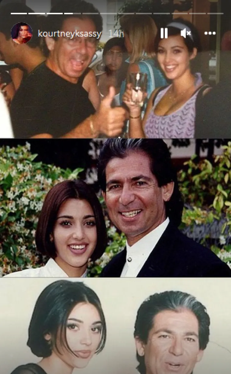 Kim i Robert Kardashian
